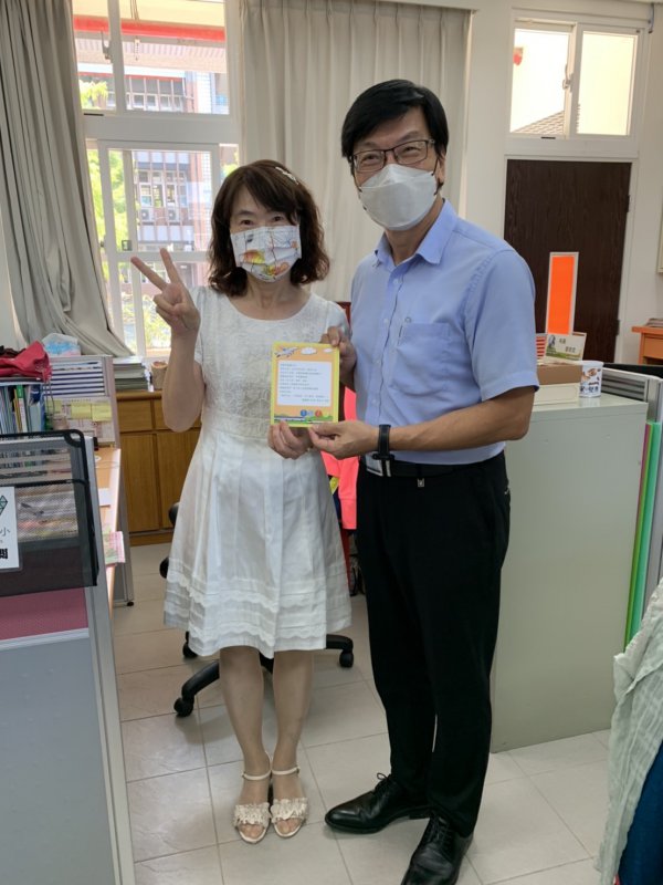 110年度教師節敬師活動