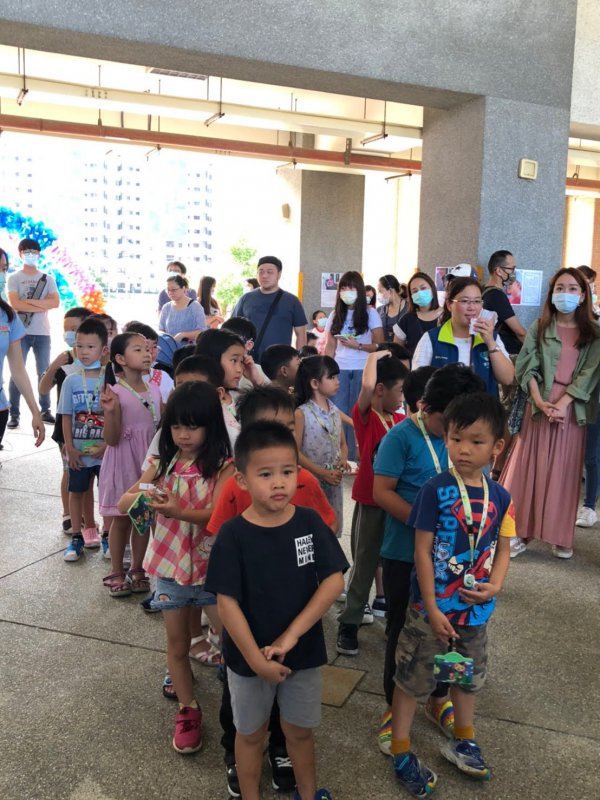 青園國小109學年度迎新活動