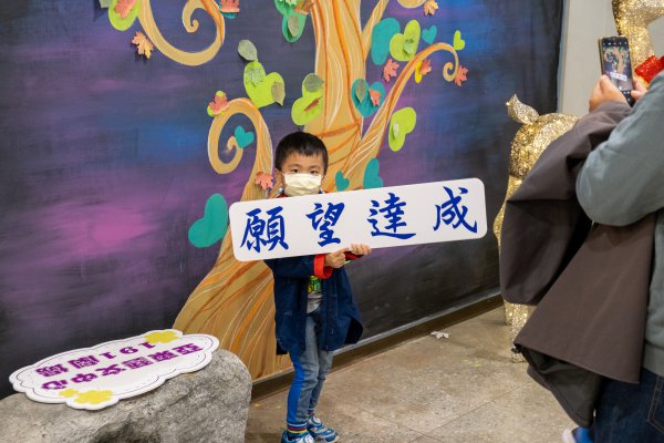 1121202<亞東劇團-金花婆婆的願望>戲劇觀賞
