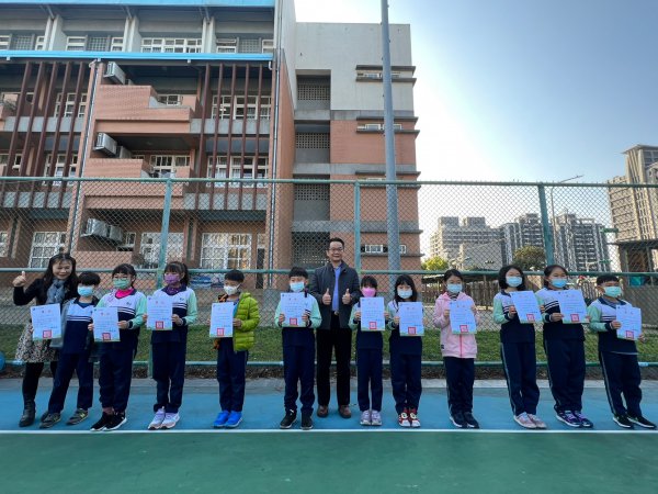 111學年度寒假作業優良名單頒獎