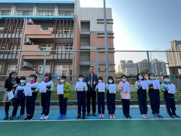 111學年度寒假作業優良名單頒獎