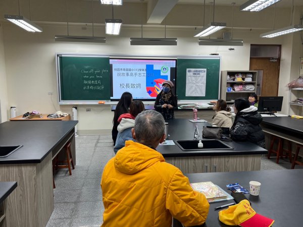 112學年度說故事高手志工培訓