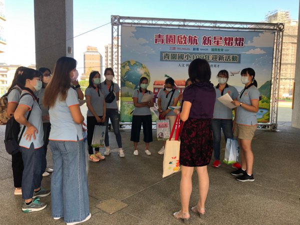 南崁國小志工支援開學迎新活動