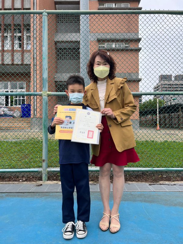 111學年度下學期升旗頒獎