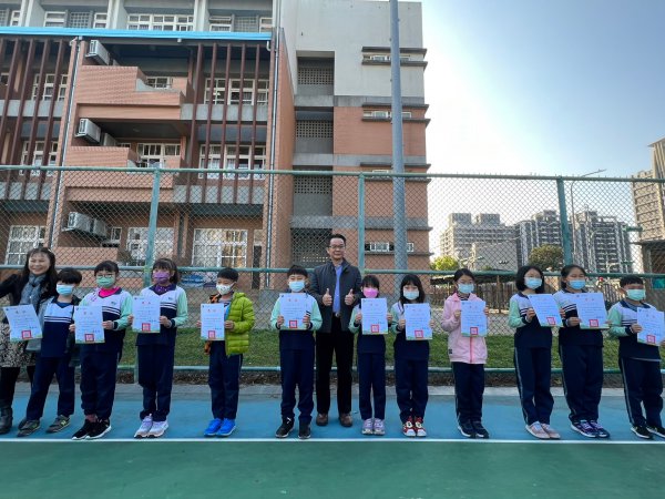 111學年度寒假作業優良名單頒獎