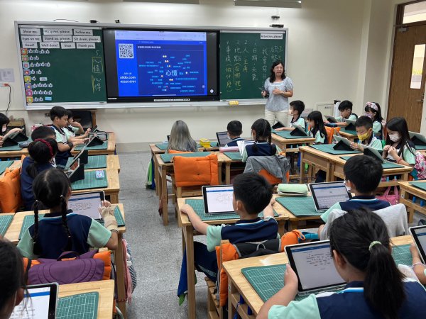 數位學習訪視