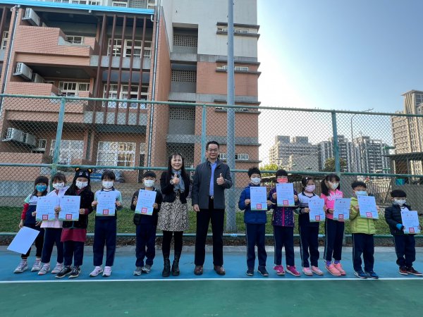 111學年度寒假作業優良名單頒獎
