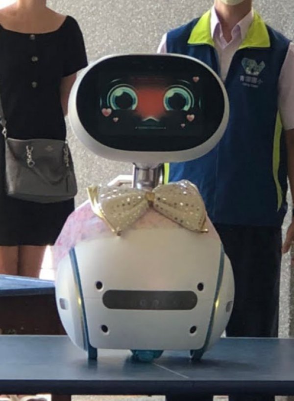 青園國小109學年度迎新活動