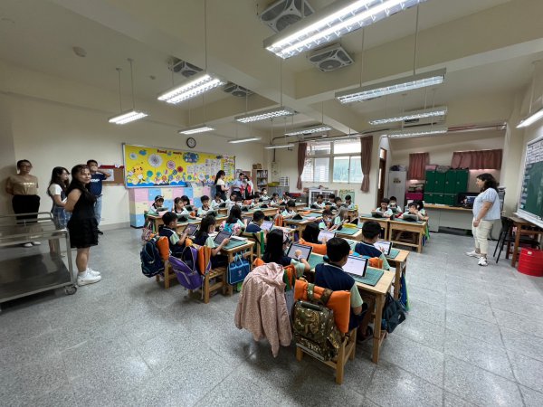 數位學習訪視