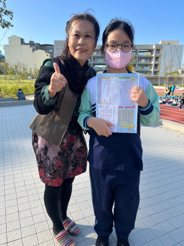 112學年度讀報教育「小書蟲俱樂部」