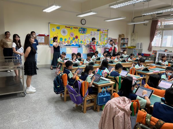 數位學習訪視