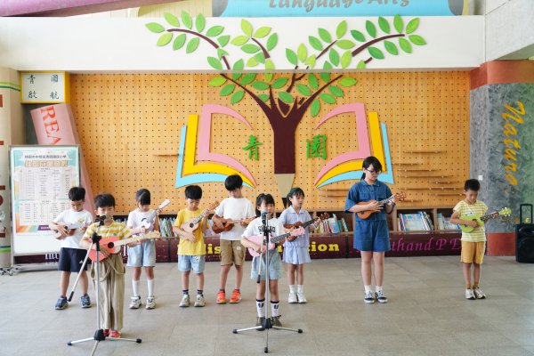 113下社團成果發表