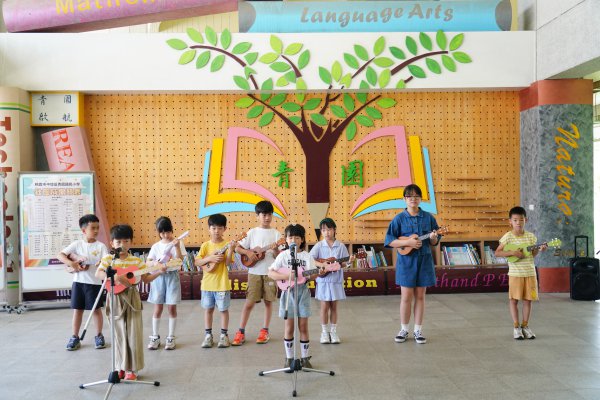 113下社團成果發表
