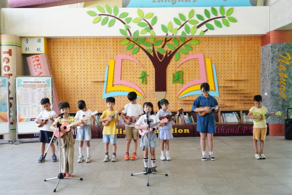 113下社團成果發表