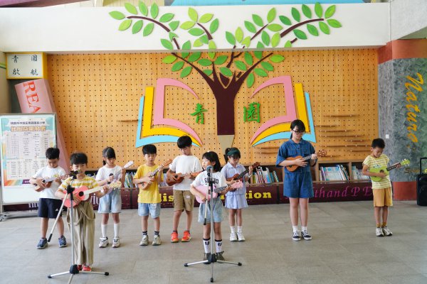 113下社團成果發表