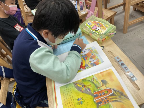 111學年度寒假閱讀寫作營(第二天)
