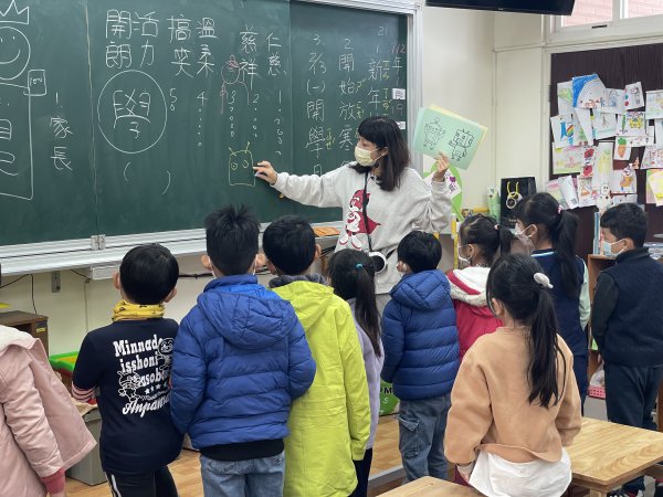 111學年度寒假閱讀寫作營(第一天)