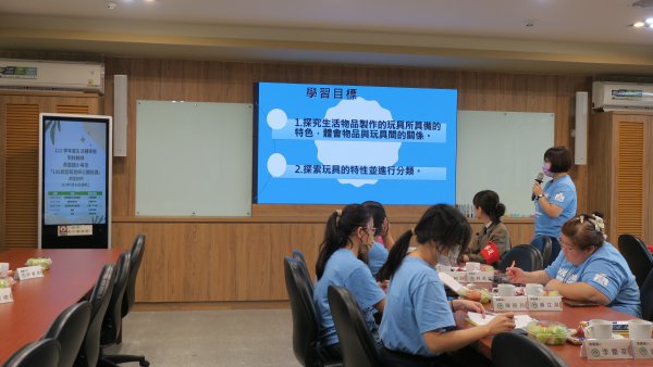 113學年度生活輔導團入校公開觀課-一年六班郭詔筑老師