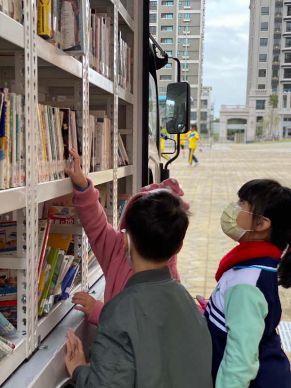 1091110行動書車