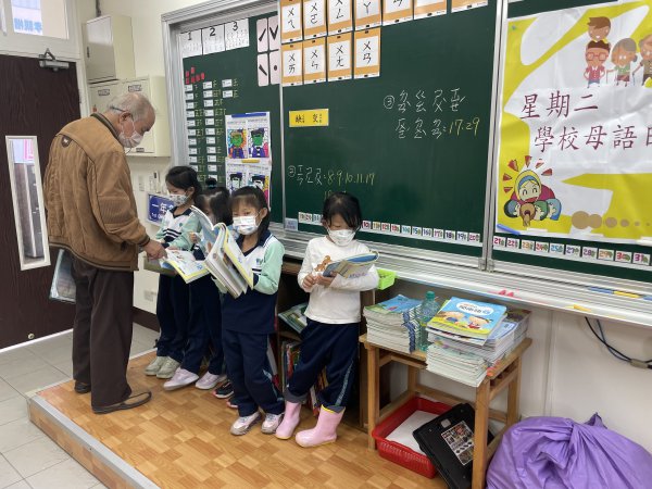 111學年度本土語教學
