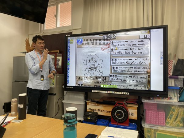 1091028 社群會議--黃呈文主任