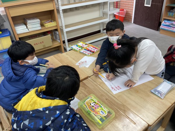 111學年度寒假閱讀寫作營(第二天)