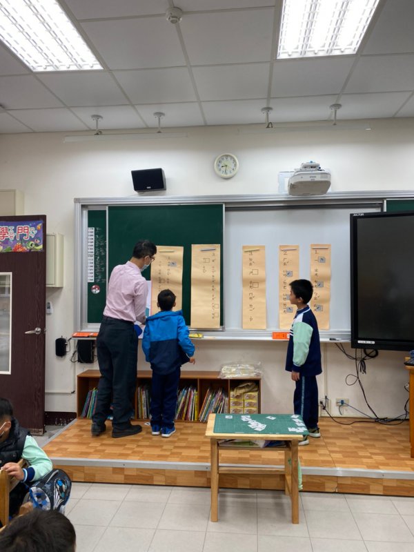 1091109注音符號闖關活動