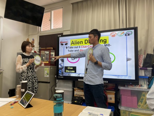 1091028 社群會議--黃呈文主任