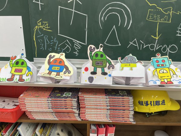 111學年度寒假閱讀寫作營(第一天)