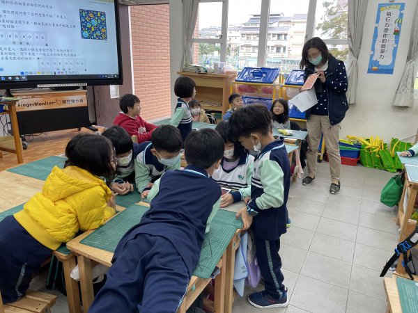 1091228惠萍老師公開課