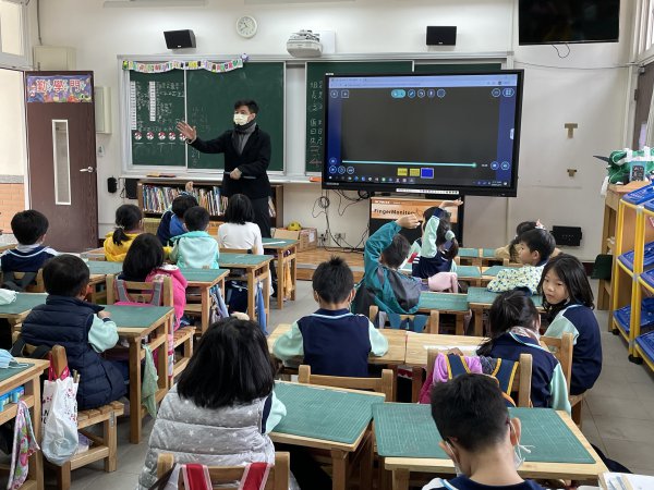 1091216 豊迅主任公開觀課