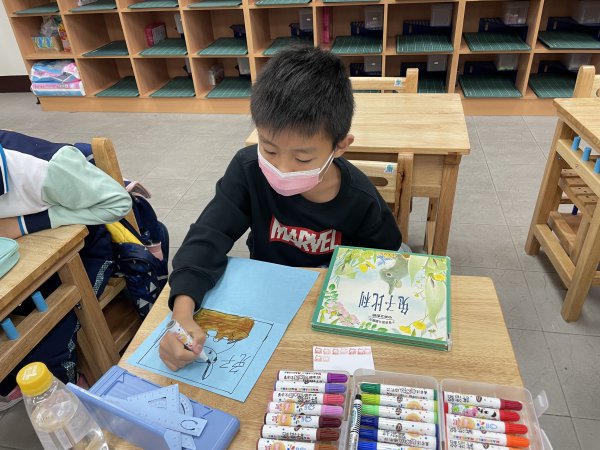 111學年度寒假閱讀寫作營(第二天)