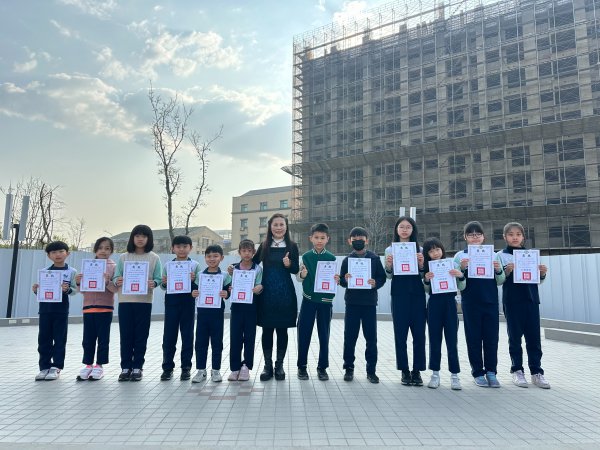 112學年度寒假作業優良頒獎