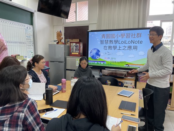 1091210智慧教學LoiloNote--姜佳孟老師