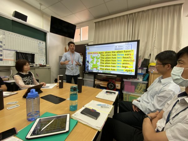 1091028 社群會議--黃呈文主任