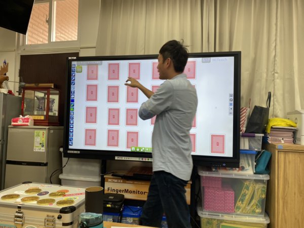 1091028 社群會議--黃呈文主任
