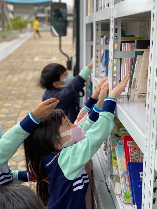 1091110行動書車