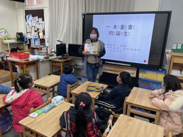 111學年度寒假閱讀寫作營(第二天)