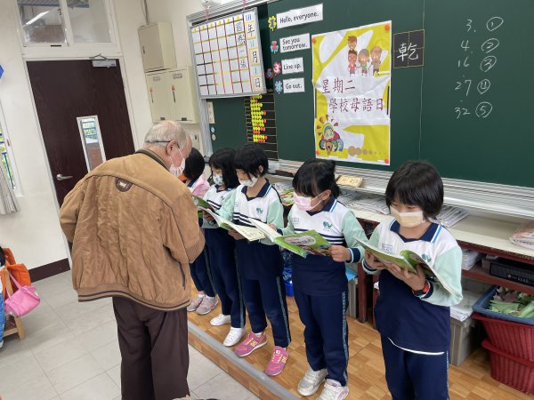 111學年度本土語教學