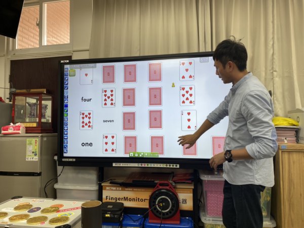 1091028 社群會議--黃呈文主任