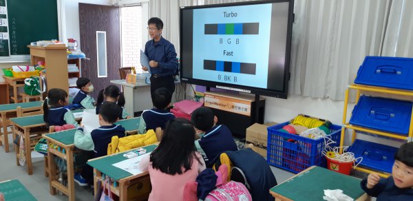 1091222-烱瑩主任公開授課