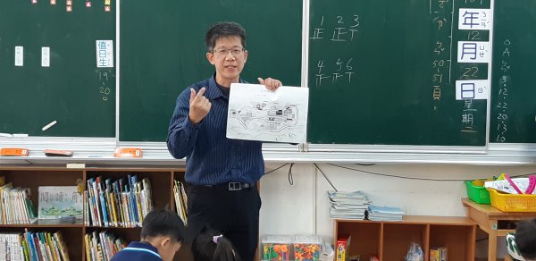 1091222-烱瑩主任公開授課