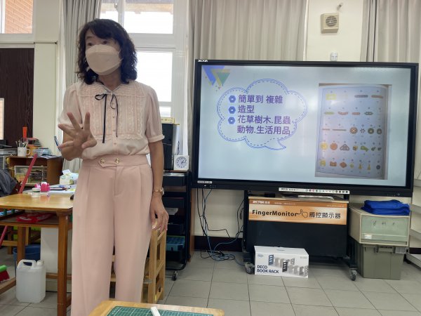111學年度校本課程(青園生活家)-積木共作教師備課