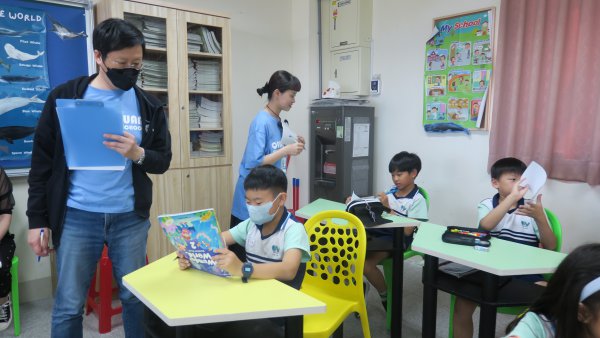 113學年度英文輔導團入校公開觀課-凃宛妤老師