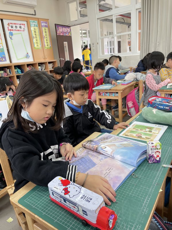 晨光寧靜閱讀