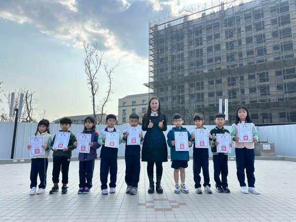 112學年度寒假作業優良頒獎