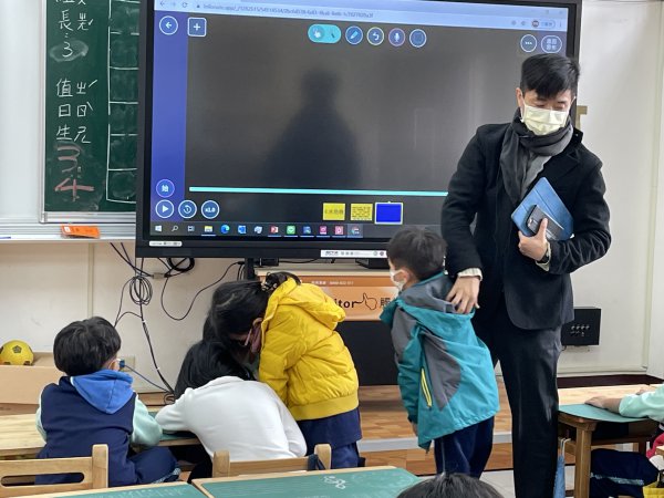 1091216 豊迅主任公開觀課
