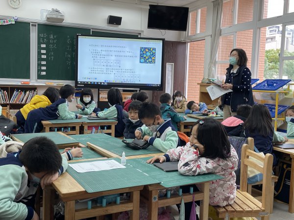 1091228惠萍老師公開課