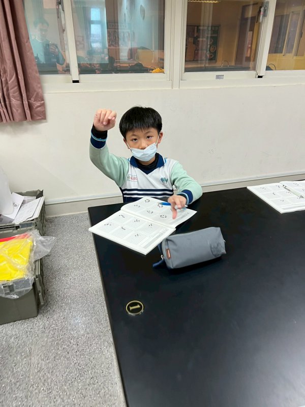 113-2圍棋社