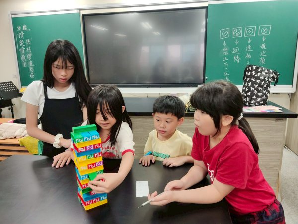 113-2益智桌遊社